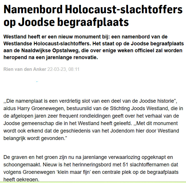230323 Namenbord Holocaust slachtoffers Westland 1